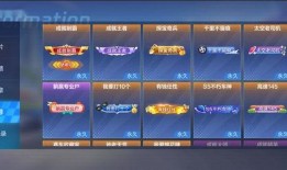 新nbe最新爆料,揭秘新项目背后的惊人内幕