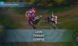 神王盖伦爆料视频大全最新