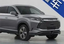 护卫舰07最新爆料图片,揭秘现代海军舰艇的雄姿与风采