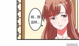 最新动漫爆料视频下载,热门新番剧情大曝光！