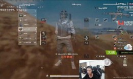 最新战队爆料视频大全集,揭秘电竞幕后风云