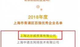 昆明校园爆料案件最新进展,疑点重重，真相渐明