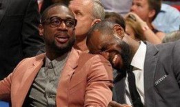 韦德最新爆料詹姆斯视频,韦德揭秘背后的惊人真相！