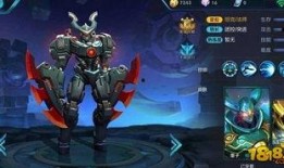 新皮肤爆料王者荣耀最新进展,神秘英雄华丽蜕变，视觉盛宴即将开启！