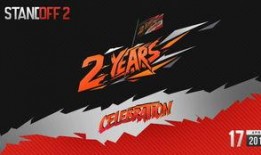 三周年最新爆料视频大全