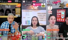 芳明直播爆料最新消息视频,最新热点事件深度解析