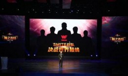 最新战队爆料视频大全集,揭秘电竞幕后风云