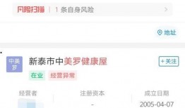 湖北最新爆料案件最新消息