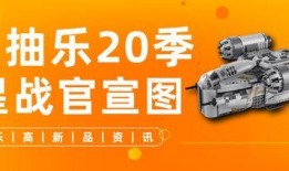 大仔最新爆料消息