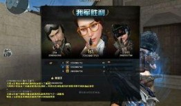 穿越火线更新最新爆料